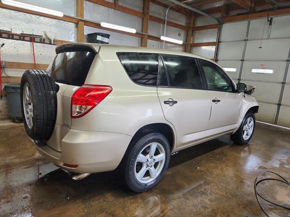 Zdjęcie 3 z aukcji – 2008 TOYOTA RAV4 z VIN JTMBD33V585187904