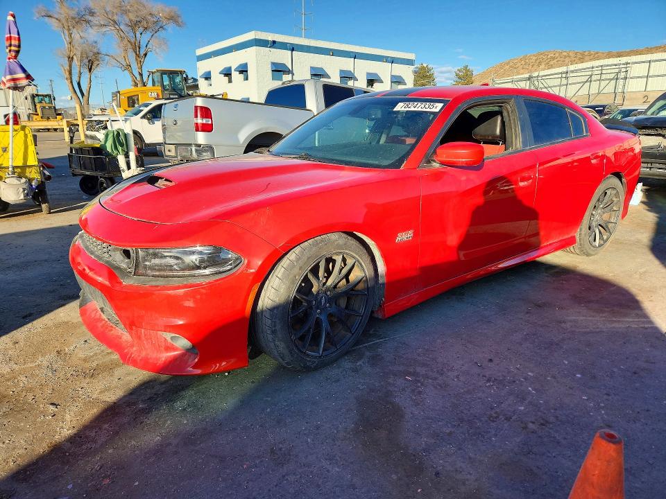DODGE CHARGER 2017 with VIN 2C3CDXGJ7HH650674 - Photo from auction