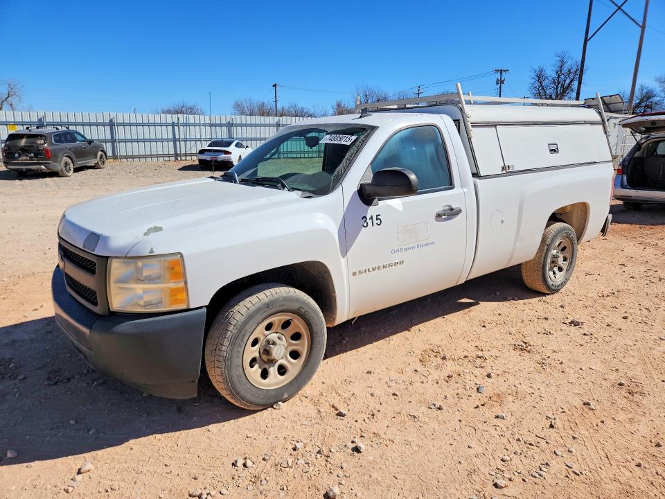Photo 1 from auction – 2008 CHEVROLET SILVERADO with VIN 1GCEC14X68Z154374
