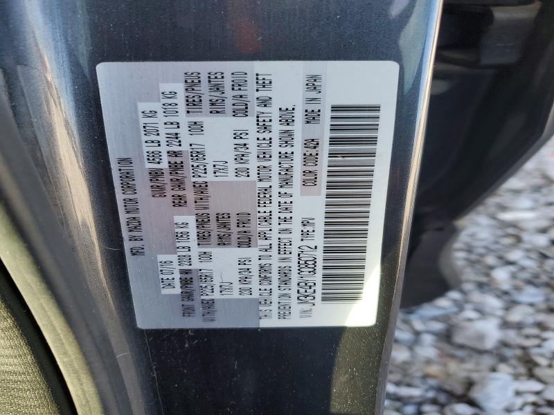 Photo 14 from auction – 2016 MAZDA CX-5 SPORT with VIN JM3KE4BY1G0850712