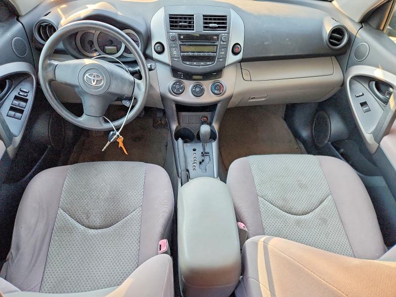 Foto 8 de la subasta – 2008 TOYOTA RAV4 con VIN JTMBD33V985174377