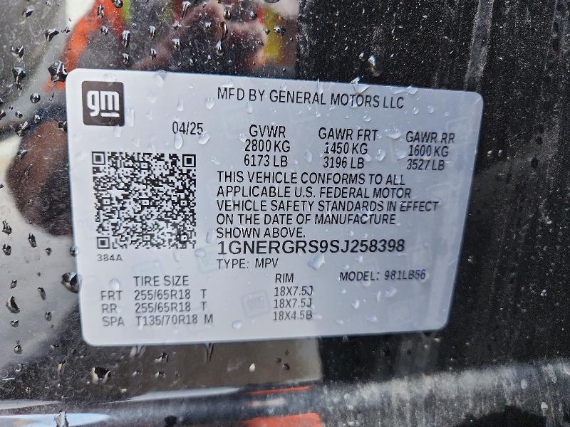 Photo 14 from auction – 2025 CHEVROLET TRAVERSE with VIN 1GNERGRS9SJ258398