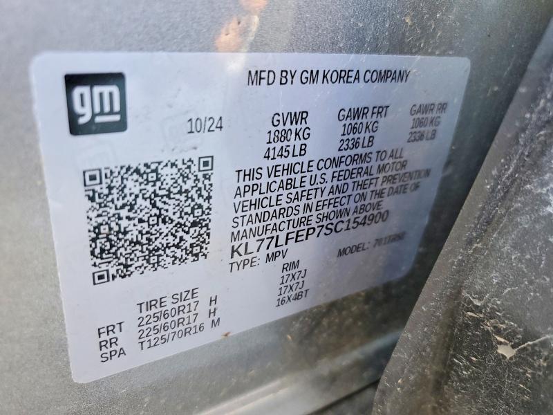 Photo 14 from auction – 2025 CHEVROLET TRAX with VIN KL77LFEP7SC154900