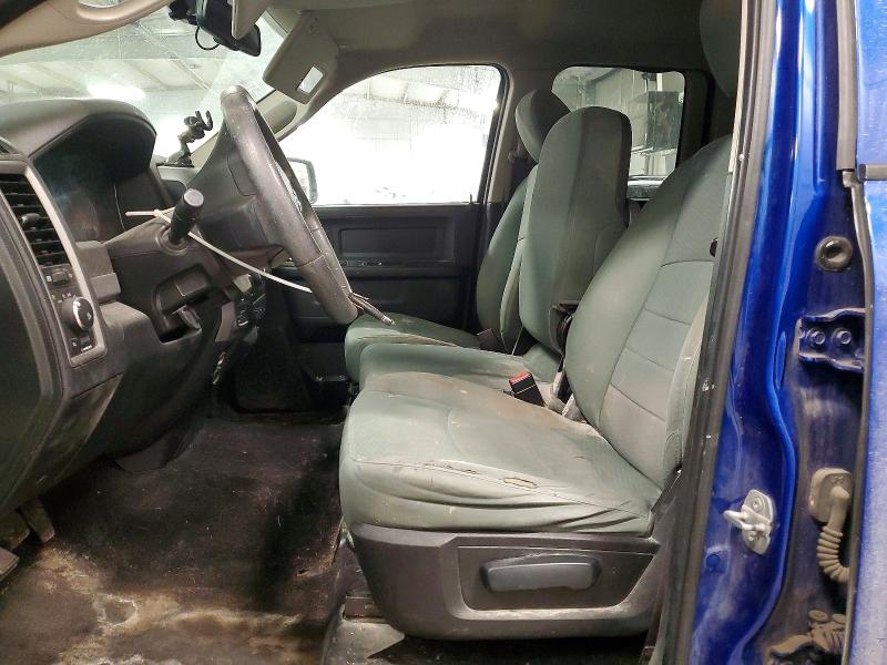 Photo 7 from auction – 2015 RAM 1500 ST with VIN 1C6RR7FT8FS544421