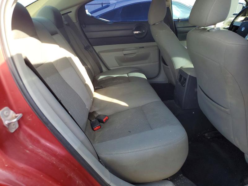 Photo 10 from auction – 2007 DODGE CHARGER with VIN 2B3KA43G47H791646