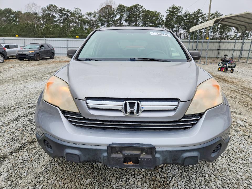 Photo 5 from auction – 2008 HONDA CR-V with VIN JHLRE48508C029527