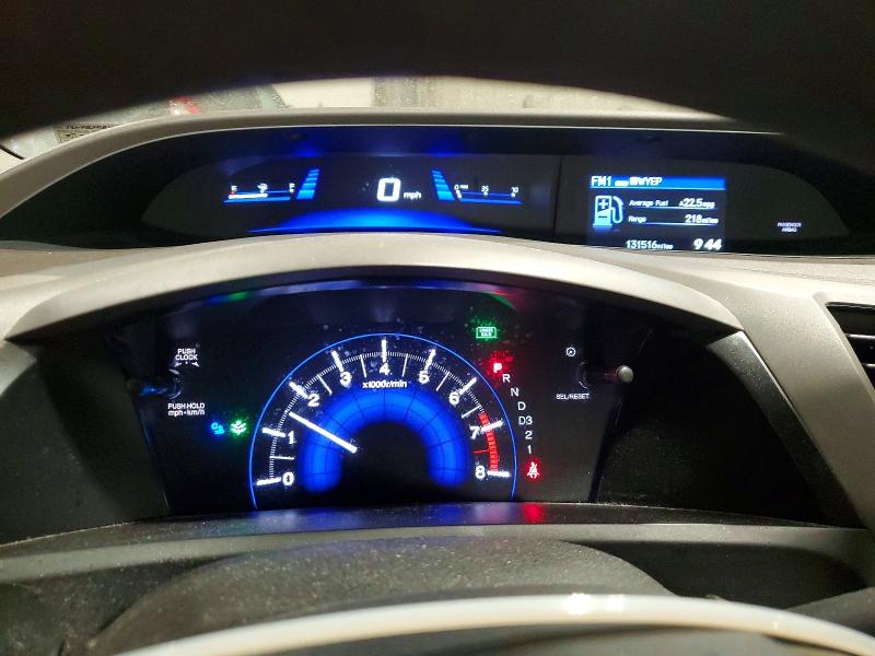 Photo 9 from auction – 2012 HONDA CIVIC with VIN 19XFB2F54CE388588