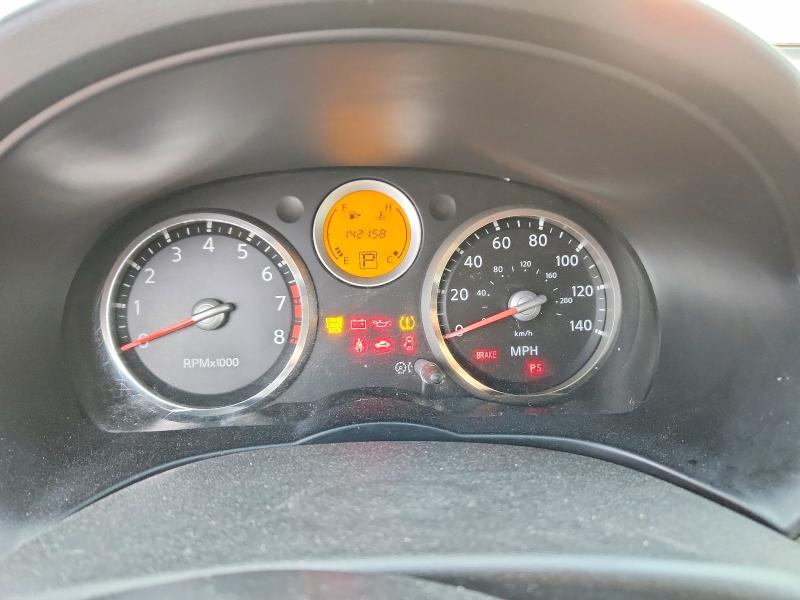 Photo 9 from auction – 2007 NISSAN SENTRA with VIN 3N1AB61E47L693084