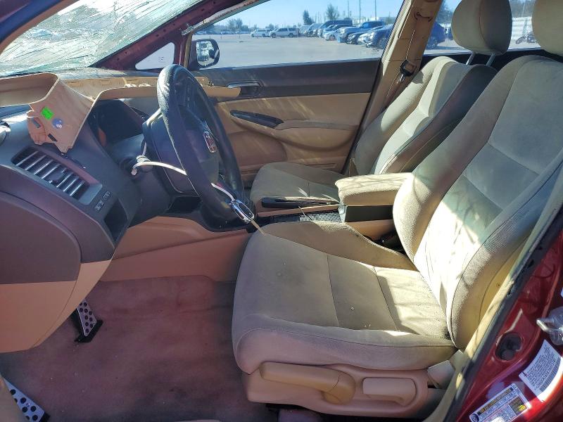 Photo 7 from auction – 2007 HONDA CIVIC with VIN 2HGFA165X7H513781