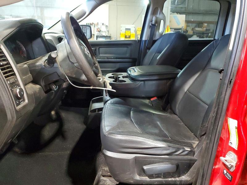 Photo 7 from auction – 2021 RAM 1500 CLASSIC with VIN 1C6RR7KT2MS573321