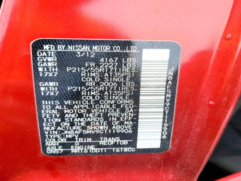 Photo 14 from auction – 2012 NISSAN JUKE S with VIN JN8AF5MV9CT119906