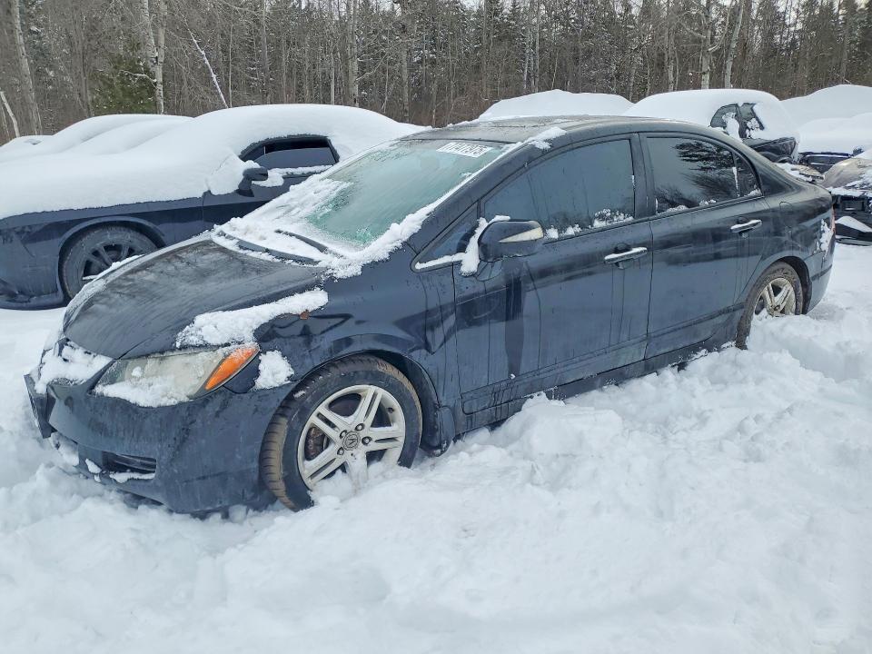 ACURA CSX 2007 with VIN 2HHFD56727H201823 - Photo from auction