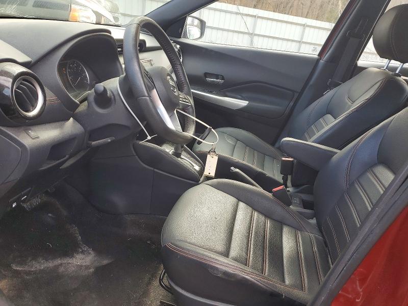 Photo 7 from auction – 2019 NISSAN KICKS S with VIN 3N1CP5CU4KL483554