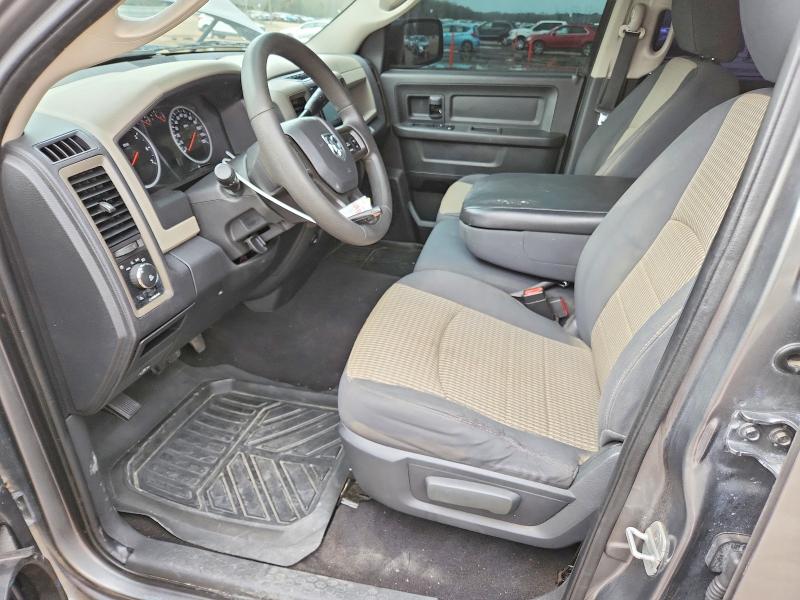 Photo 7 from auction – 2012 DODGE RAM 1500 with VIN 1C6RD6FTXCS181270
