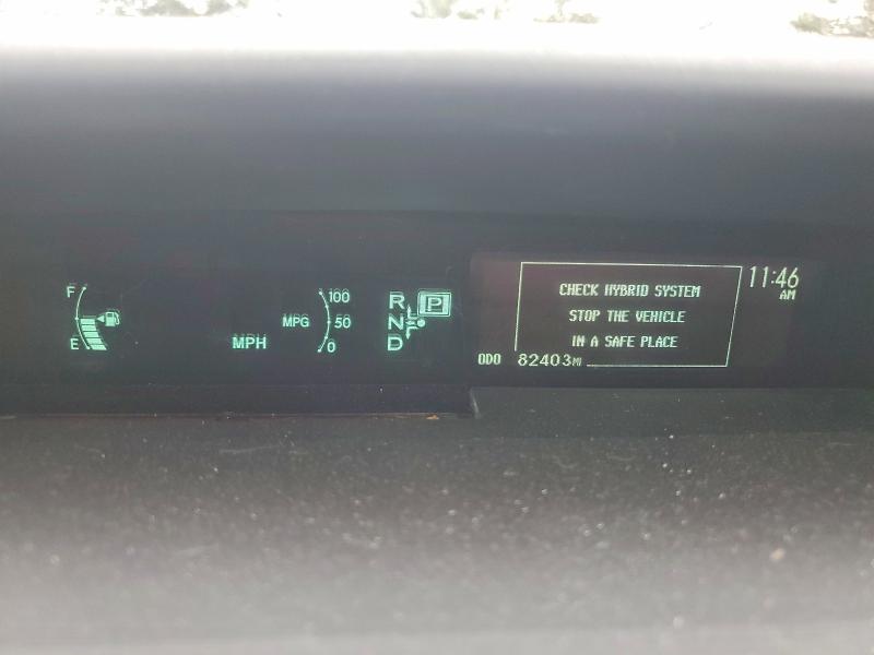 Photo 9 from auction – 2012 TOYOTA PRIUS with VIN JTDKN3DUXC1493497