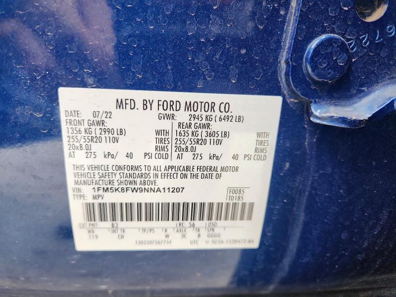 Photo 14 from auction – 2022 FORD EXPLORER with VIN 1FM5K8FW9NNA11207