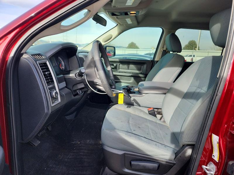 Photo 7 from auction – 2017 RAM 1500 ST with VIN 3C6RR7KTXHG761890
