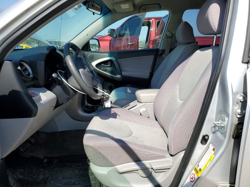 Photo 7 from auction – 2008 TOYOTA RAV4 with VIN JTMZD33V886077695