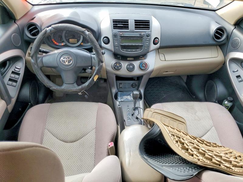 Photo 8 from auction – 2007 TOYOTA RAV4 with VIN JTMZK33V676003471