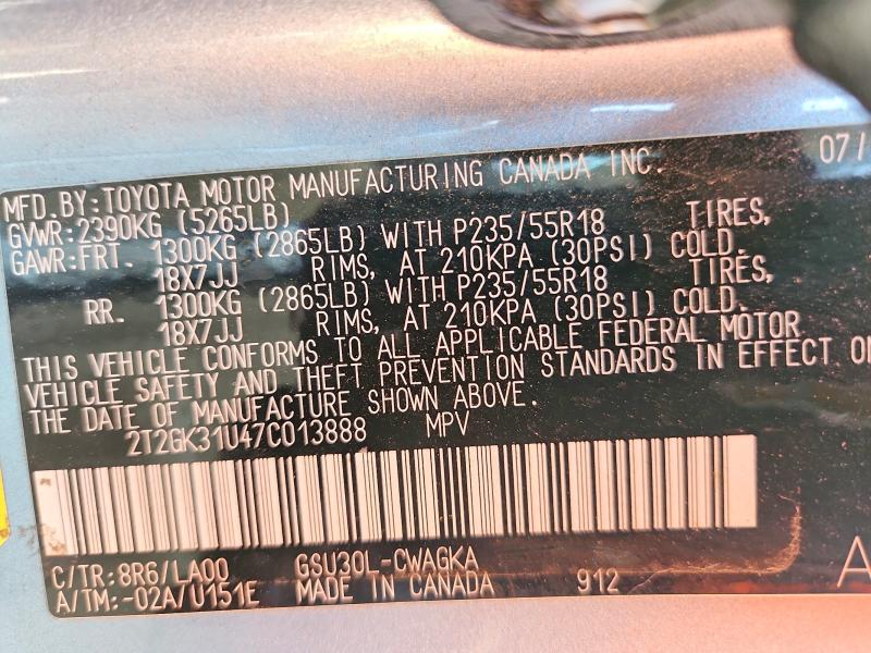 Zdjęcie 14 z aukcji – 2007 LEXUS RX 350 z VIN 2T2GK31U47C013888