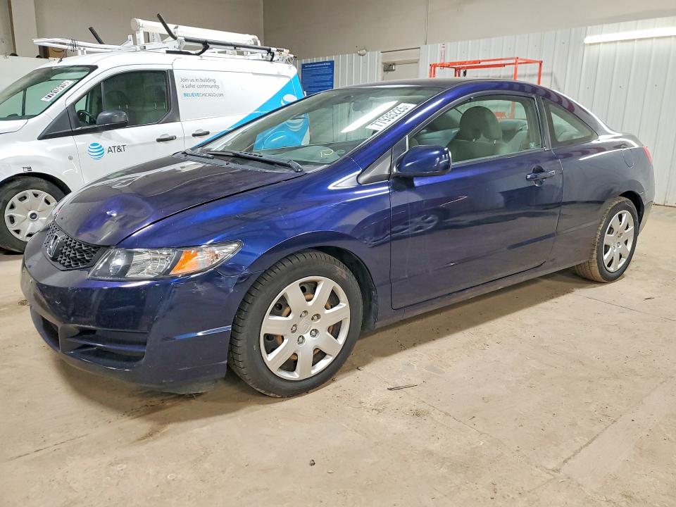 HONDA CIVIC 2010 with VIN 2HGFG1B64AH529995 - Photo from auction