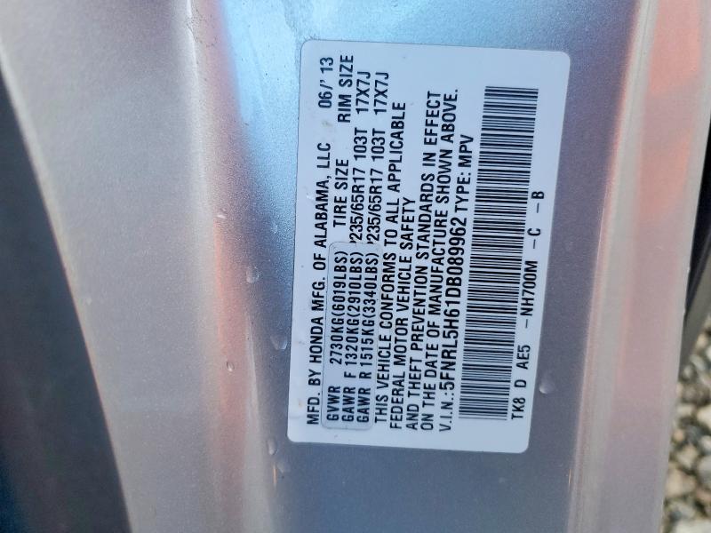 Photo 14 from auction – 2013 HONDA ODYSSEY EX with VIN 5FNRL5H61DB089962