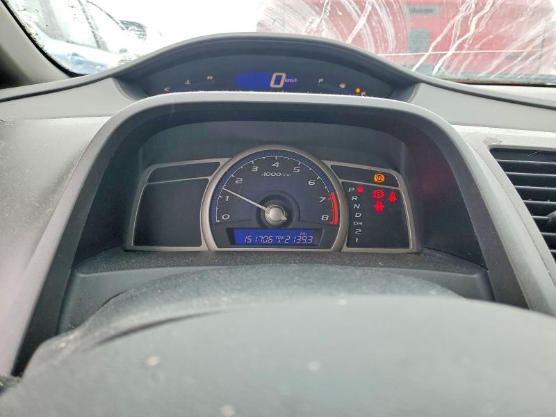 Photo 9 from auction – 2006 HONDA CIVIC with VIN 2HGFA16366H038658