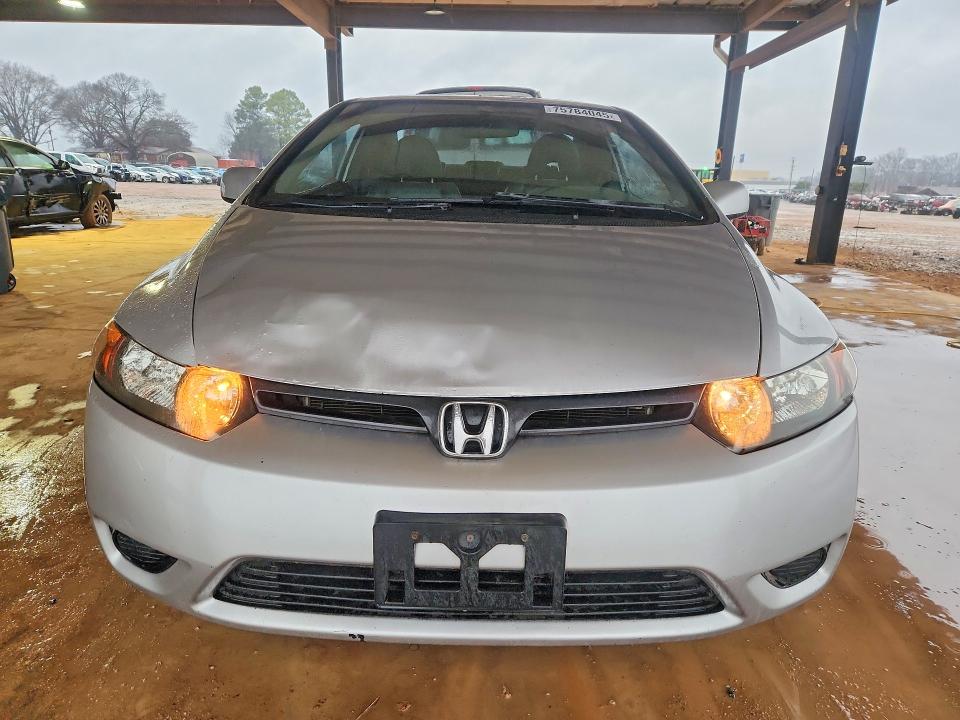 Photo 5 from auction – 2008 HONDA CIVIC EXL with VIN 2HGFG12948H546736