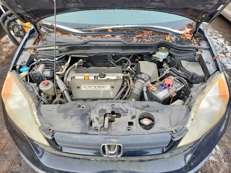 Photo 12 from auction – 2007 HONDA CR-V with VIN JHLRE48307C008982