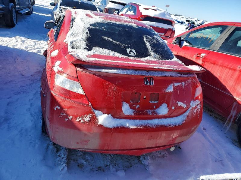 Photo 6 from auction – 2007 HONDA CIVIC with VIN 2HGFG12617H011710