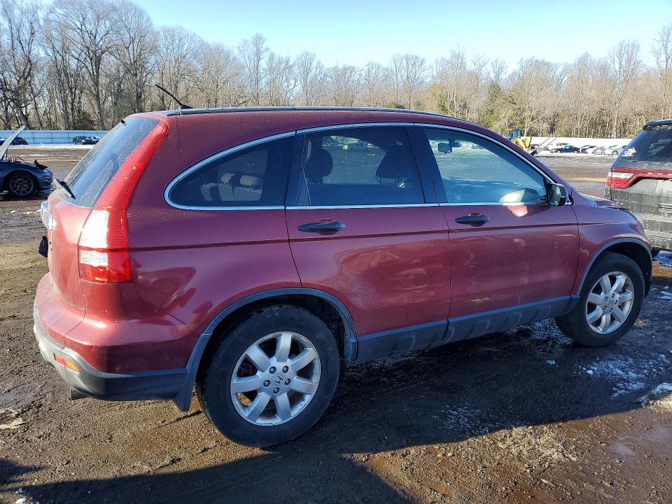 Photo 3 from auction – 2007 HONDA CR-V EX with VIN JHLRE38537C078147