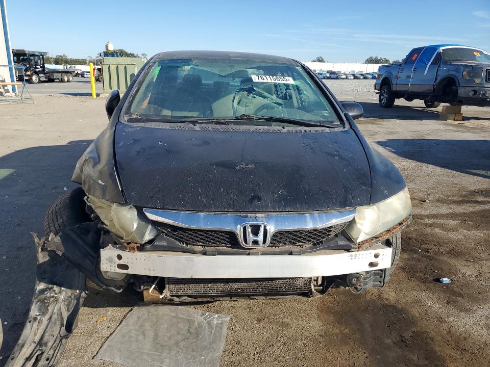 Photo 5 from auction – 2010 HONDA CIVIC with VIN 2HGFA1F58AH545491
