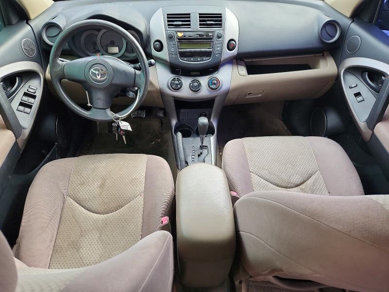 Photo 8 from auction – 2007 TOYOTA RAV4 with VIN JTMZD33VX75053077