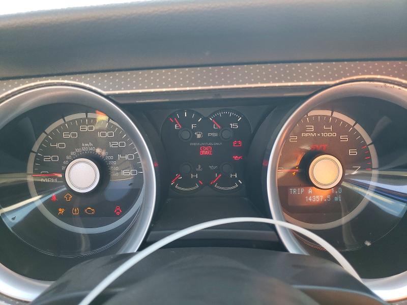 Photo 9 from auction – 2010 FORD MUSTANG with VIN 1ZVBP8JS8A5133917