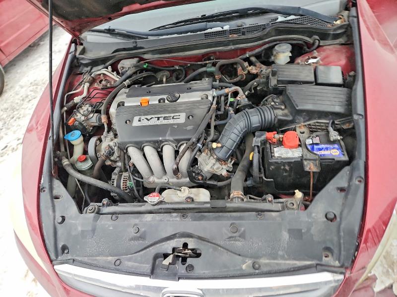 Photo 11 from auction – 2007 HONDA ACCORD SE with VIN 1HGCM56397A220887