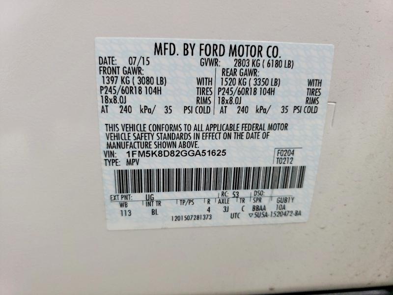 Photo 14 from auction – 2016 FORD EXPLORER with VIN 1FM5K8D82GGA51625
