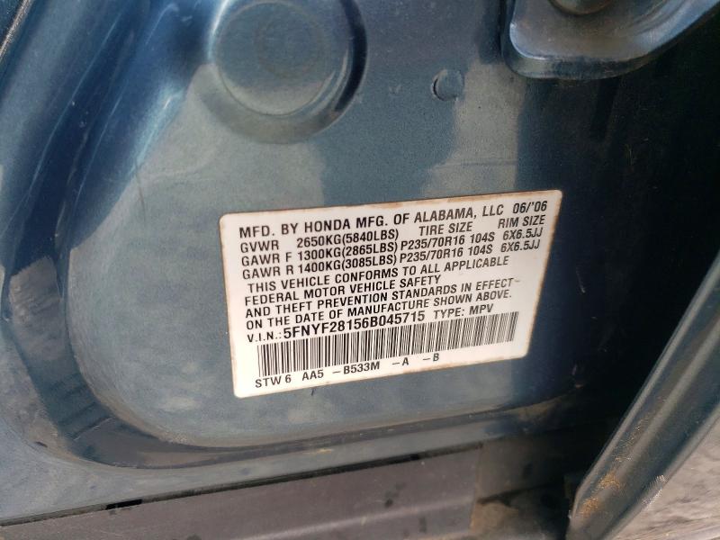 Photo 14 from auction – 2006 HONDA PILOT with VIN 5FNYF28156B045715