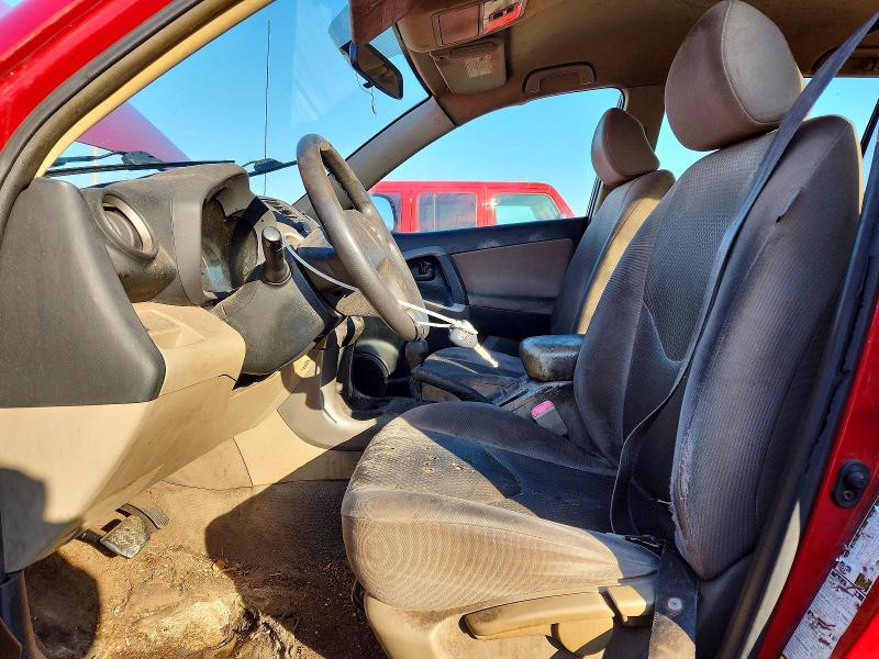 Photo 7 from auction – 2008 TOYOTA RAV4 with VIN JTMBD33V085206715