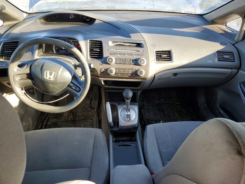 Photo 8 from auction – 2006 HONDA CIVIC with VIN 2HGFA16566H019125