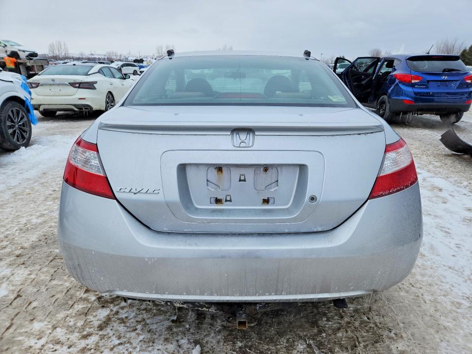 Photo 6 from auction – 2007 HONDA CIVIC with VIN 2HGFG11827H008043