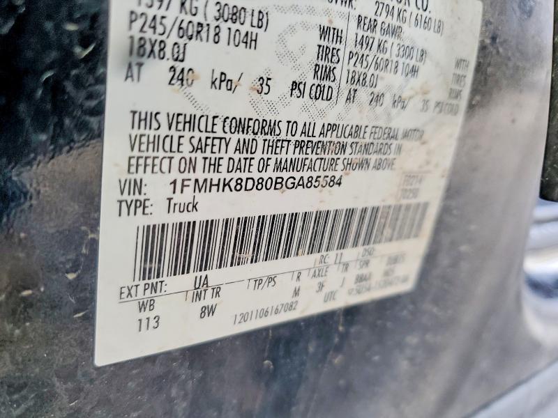 Photo 14 from auction – 2011 FORD EXPLORER with VIN 1FMHK8D80BGA85584