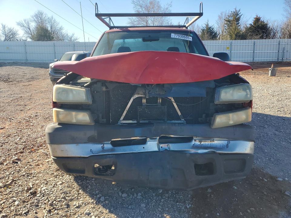 Photo 5 from auction – 2007 CHEVROLET SILVERADO with VIN 1GCHC24U87E111735