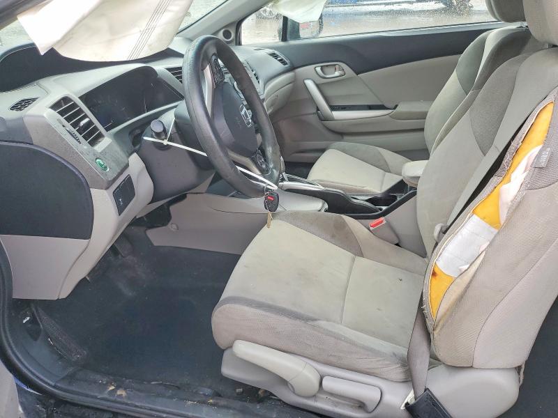 Photo 7 from auction – 2012 HONDA CIVIC with VIN 2HGFG3B54CH567104