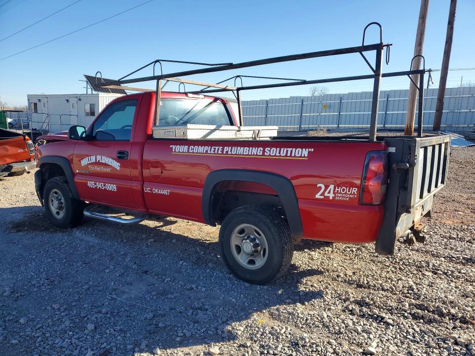 Photo 2 from auction – 2007 CHEVROLET SILVERADO with VIN 1GCHC24U87E111735