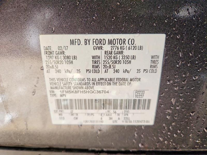 Photo 14 from auction – 2017 FORD EXPLORER with VIN 1FM5K8FH5HGC36704