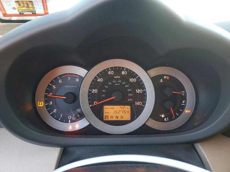 Photo 9 from auction – 2006 TOYOTA RAV4 with VIN JTMBD33VX65029944
