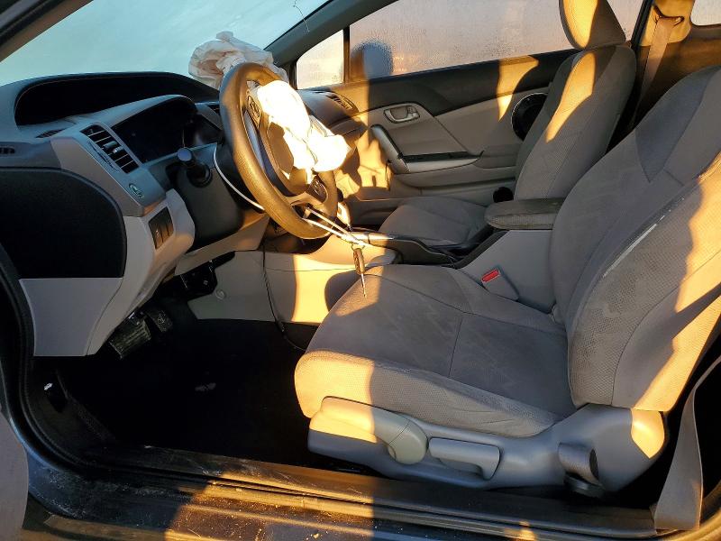 Photo 7 from auction – 2012 HONDA CIVIC with VIN 2HGFG3B50CH566533