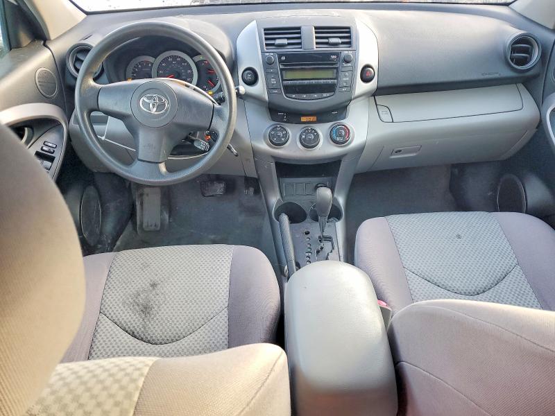 Photo 8 from auction – 2008 TOYOTA RAV4 with VIN JTMBD33V485213814