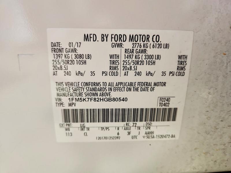 Photo 14 from auction – 2017 FORD EXPLORER with VIN 1FM5K7F82HGB80540