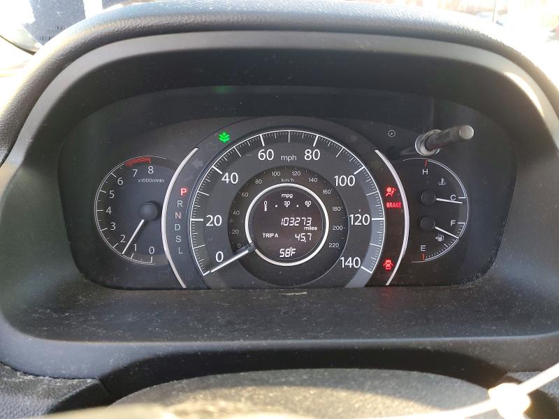 Photo 9 from auction – 2015 HONDA CR-V with VIN 3CZRM3H59FG700966